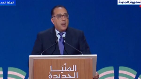 الدكتور مصطفى مدبولي