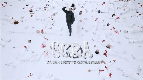 بوستر أغنية أجرة