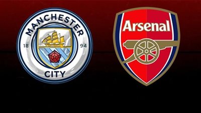 مباراة أرسنال ومانشستر سيتي في الدوري الإنجليزي
