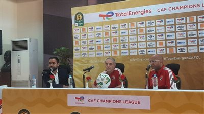 كولر: موقفنا صعب في دوري أبطال إفريقيا.. وسنحارب من أجل الفوز على القطن