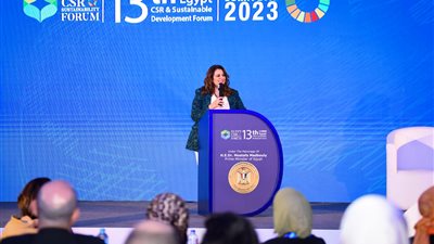 انطلاق أعمال النسخة 13 من الملتقى السنوي للمسؤولية المجتمعية والتنمية المستدامة بالغردقة