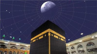 القمر الأحدب يتعامد على الكعبة الشريفة غدًا.. وكوكب المريخ يظهر في السماء