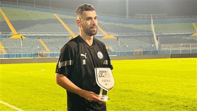 عبد الله السعيد يحصد جائزة أفضل لاعب في مباراة الزمالك وبيراميدز بالدوري
