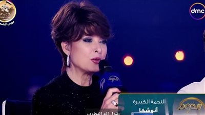أنوشكا في لجنة تحكيم الدوم: المطرب لازم يعرف أحلى منطقة في صوته
