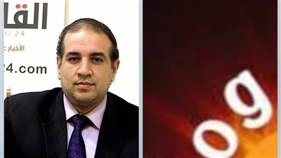 قانوني يكشف العقوبة المتوقعة للمتهمين بالنصب على المواطنين عبر تطبيق هوج بول