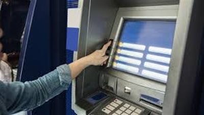 ممرضة بدمياط تتفاجأ بـ 2 مليون جنيه في حسابها عند صرف الراتب الشهري