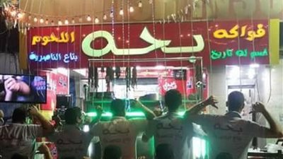 فشة وممبار حمير.. تجديد حبس ناشري فيديو مطعم بحه