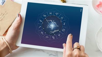 حظك اليوم برج القوس يوم الأحد 5/3/2023: تحكم في أعصابك