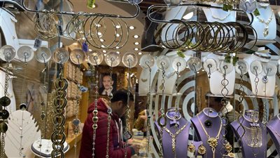 سعر جرام الذهب عيار 21 يتراجع 20 جنيها قبل إعلان مصير الفائدة الأمريكية