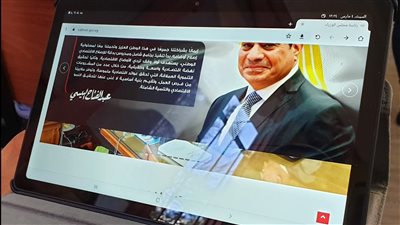 إجراء أول تجربة عملية للإنترنت الآمن من خلال التابلت المدرسي ببورسعيد | صور 