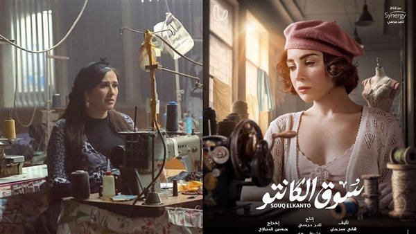 مي عز الدين وياسمين