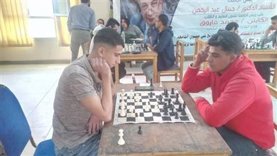 بمشاركة 22 كلية.. جامعة بني سويف تنظم مسابقة للشطرنج 