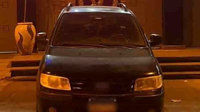 القبض على المتهم بالتحرش بسيدة في الطريق العام بالتجمع الأول