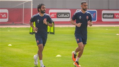 السولية والشحات يواصلان البرنامج التأهيلي.. وجاهزية شريف لمواجهة صن داونز 