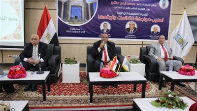 جامعة الأقصر تعقد ندوة تثقيفية لمواجهة ترويج الشائعات والأكاذيب المضللة