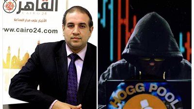 مفاجأة.. شرط وحيد للعفو عن بعض المتورطين في واقعة منصة هوج بول