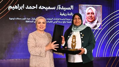 بعد تكريمها في اليوم العالمي للمرأة.. سميحة أحمد: مقابلة السيدة انتصار السيسي أعطتنا طاقة إيجابية 