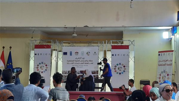 جانب من اللقاء الجماهيري