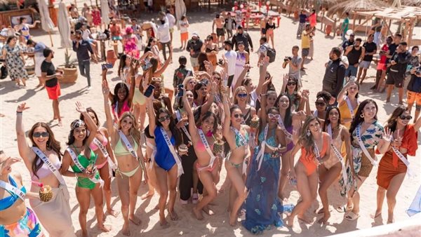 منتدى المرأة العالمي