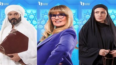 أبرزها عملة نادرة ومذكرات زوج.. مسلسلات رمضان 2023 على CBC