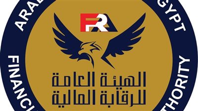 إطلاق وثيقة معاش بالدولار للمصريين بالخارج.. الرقابة المالية تعلن بدء الاكتتاب