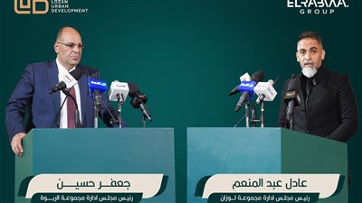 مجموعة لوزان للتطوير ومجموعة الربوة تدشن أحدث مشروعاتها The Rift Business Park باستثمارات تتخطى 15 مليار جنيه