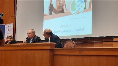 صورة بألف كلمة.. سفير الاتحاد الأوروبي: السينما تعمل على حل القضايا السياسية ومناقشة القضايا المجتمعية 