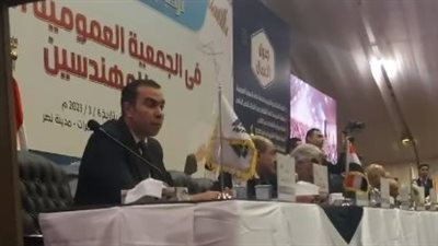 بحضور 3430 عضوًا.. انعقاد الجمعية العمومية العادية لنقابة المهندسين عقب تأجيلها ساعتين | بث مباشر