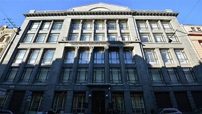 وزارة المالية الروسية: 35 مليار دولار عجزا في الميزانية خلال شهرين