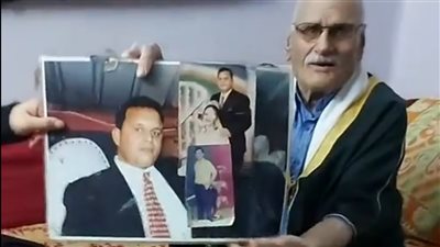 والد وشقيقة الأب المتوفى مقهورًا بعد تجاهل ابنته رسالته ببورسعيد: زوجته نهبت فلوسه وولاده أهانوه | صور وفيديو 