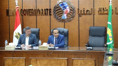 نائب محافظ المنيا يناقش استعدادات المحافظة للاحتفال بالذكرى الـ104 لعيدها القومي