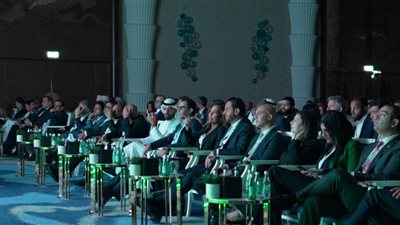 تفاصيل الدورة الـ 17 لمؤتمر هيرمس الاستثماري EFG Hermes One-on-One