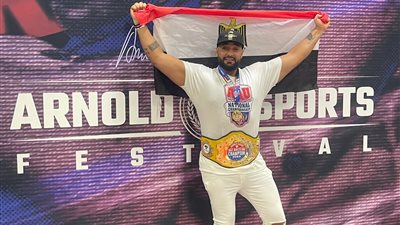 اللجنة الأولمبية تهنىء إسلام عبدالمعين بلقب بطولة العالم أرنولد كلاسيك 