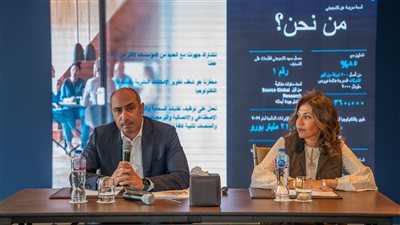 شركة عالمية في قطاع تكنولوجيا المعلومات تعلن تدشين مقر في مصر.. وتعيين 3 آلاف موظف خلال 3 أعوام