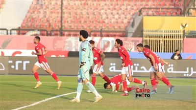 نتيجة مباراة الأهلي والمقاولون العرب.. المارد الأحمر يتقدم بهدفين لهدف بالشوط الأول