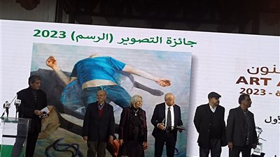 إعلان الفائزين بجوائز فاروق حسني للفنون