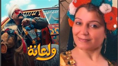 هدى السنباطي عن جدل تشابه صوتها مع أصالة في أغنية ولعانة: تفاجأت من التعليقات وهذا يسعدني