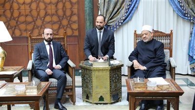 شيخ الأزهر لوزير خارجية أرمينيا: ثقافة السلام ينبغي أن تسود العالم