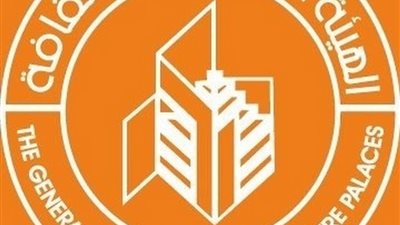 قصور الثقافة تحتفل بتخرج دفعة كفر الشيخ بمشروع ابدأ حلمك غدا