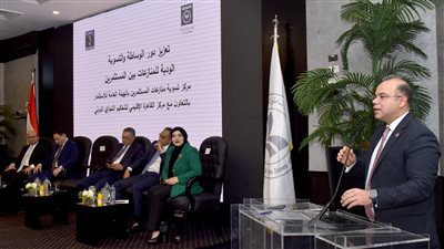 رئيس الرقابة المالية: سرعة التقاضي والبت في المنازعات من عوامل جذب رؤوس الأموال