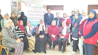 القوى العاملة: دورة تدريبية للسيدات المعيلات بالإسكندرية 