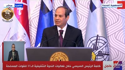 بعد موافقة الرئيس السيسي.. ننشر اللائحة التنفيذية لقانون إعفاء مكونات إنتاج التليفون المحمول من رسم تنمية موارد الدولة