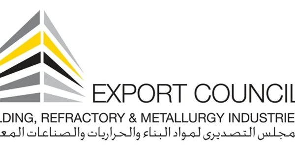 المجلس التصديري