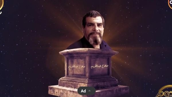 الفنان التشكيلي صلاح