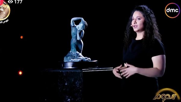 برنامج الدوم الموسم