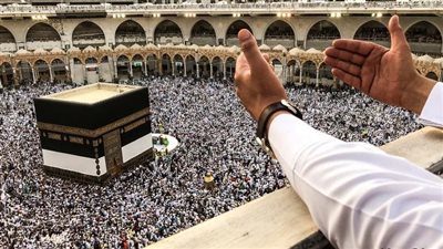  رابط نتيجة قرعة الحج السياحي 2023