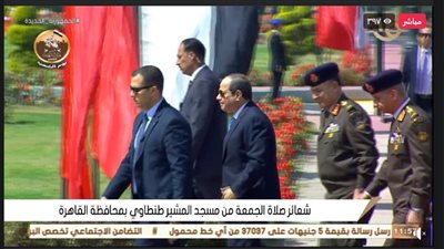 الرئيس السيسي يصل إلى مسجد المشير لأداء صلاة الجمعة بمناسبة يوم الشهيد 