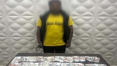 القبض على أجنبي لإتجاره في العملة بالسيدة زينب