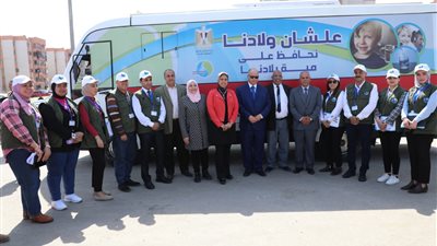 محافظ القاهرة يتفقد فعاليات الأسبوع المائي بمدينة الأسمرات لترشيد استهلاك المياه