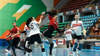 تعرف على موعد مباراة الأهلي والزمالك في دوري كرة اليد سيدات 